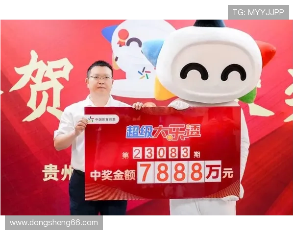 盛兴彩票备用网址：安全购彩的最佳选择与攻略